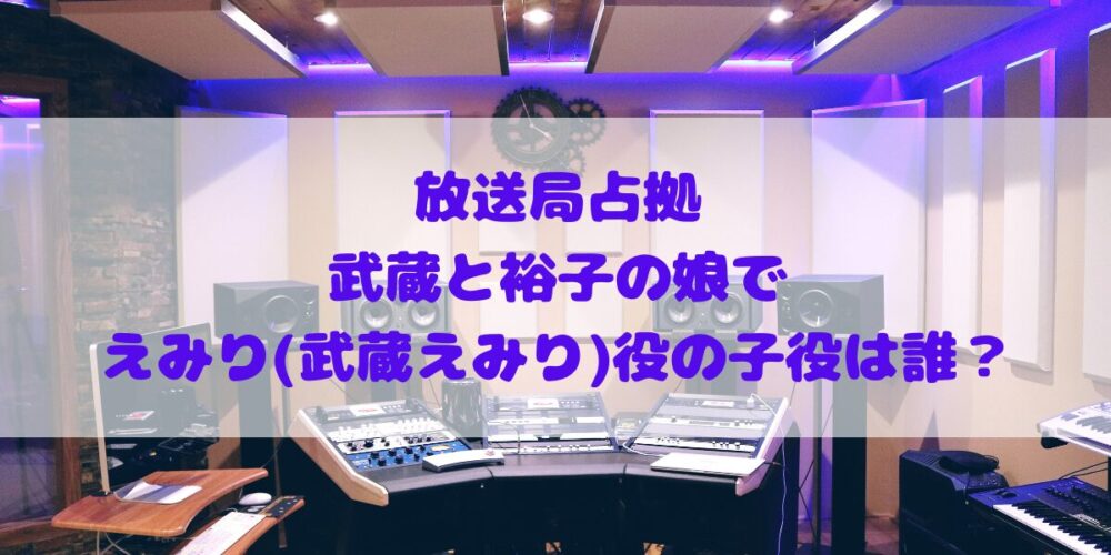 吉田帆乃華